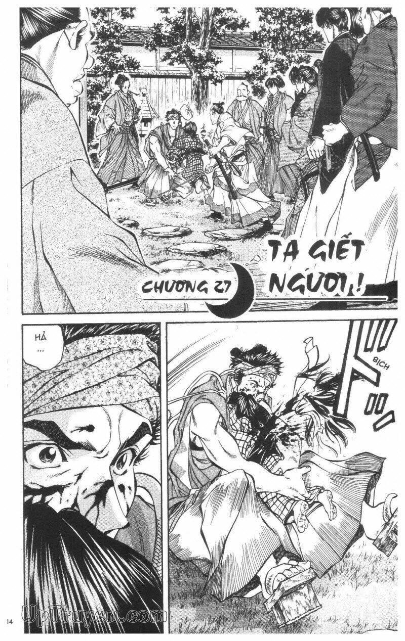 getsu seiki - sayonara shinsengumi chapter 3 115