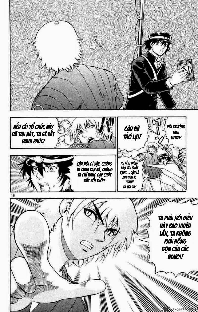 history's strongest disciple kenichi chapter 128 17