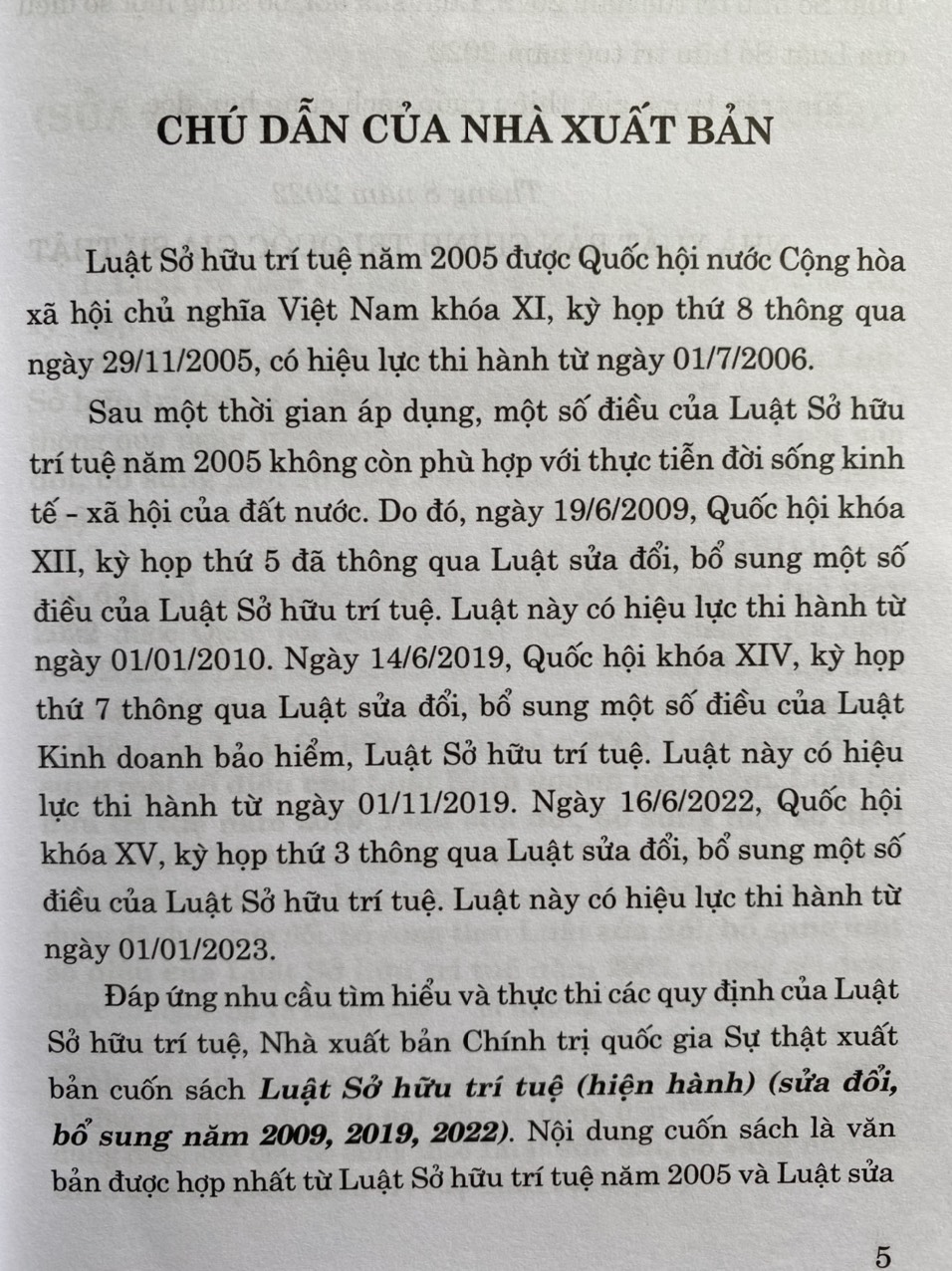 Luật Sở Hữu Trí Tuệ