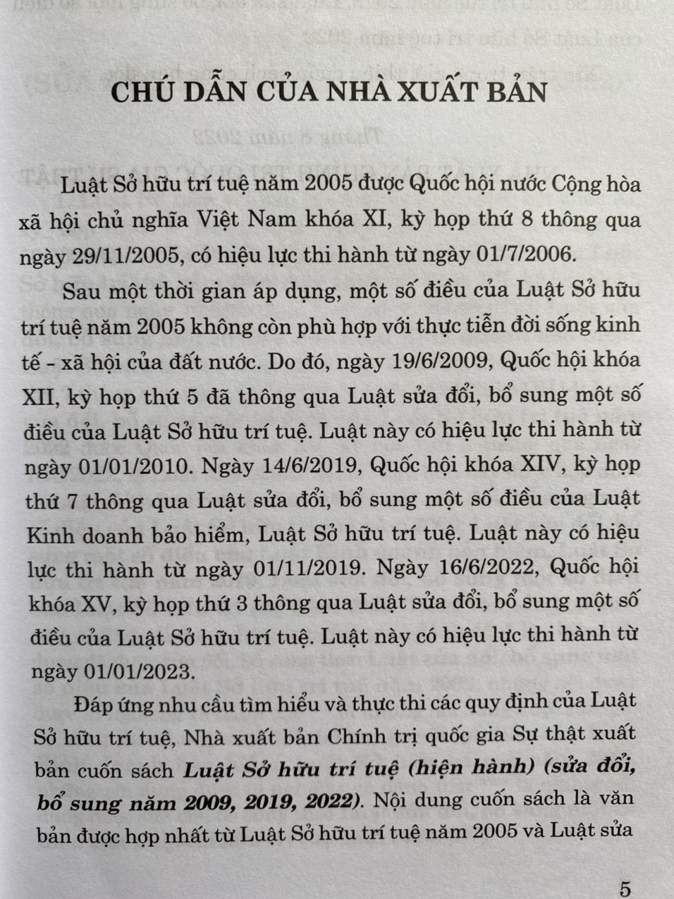 Luật Sở Hữu Trí Tuệ ( Hiện Hành ) ( Sửa Đổi, Bổ Sung Năm 2009,2019,2022)