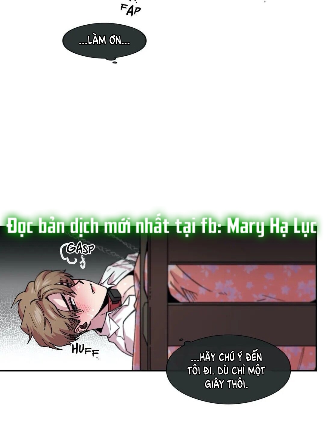 s flower chapter 70.1 29