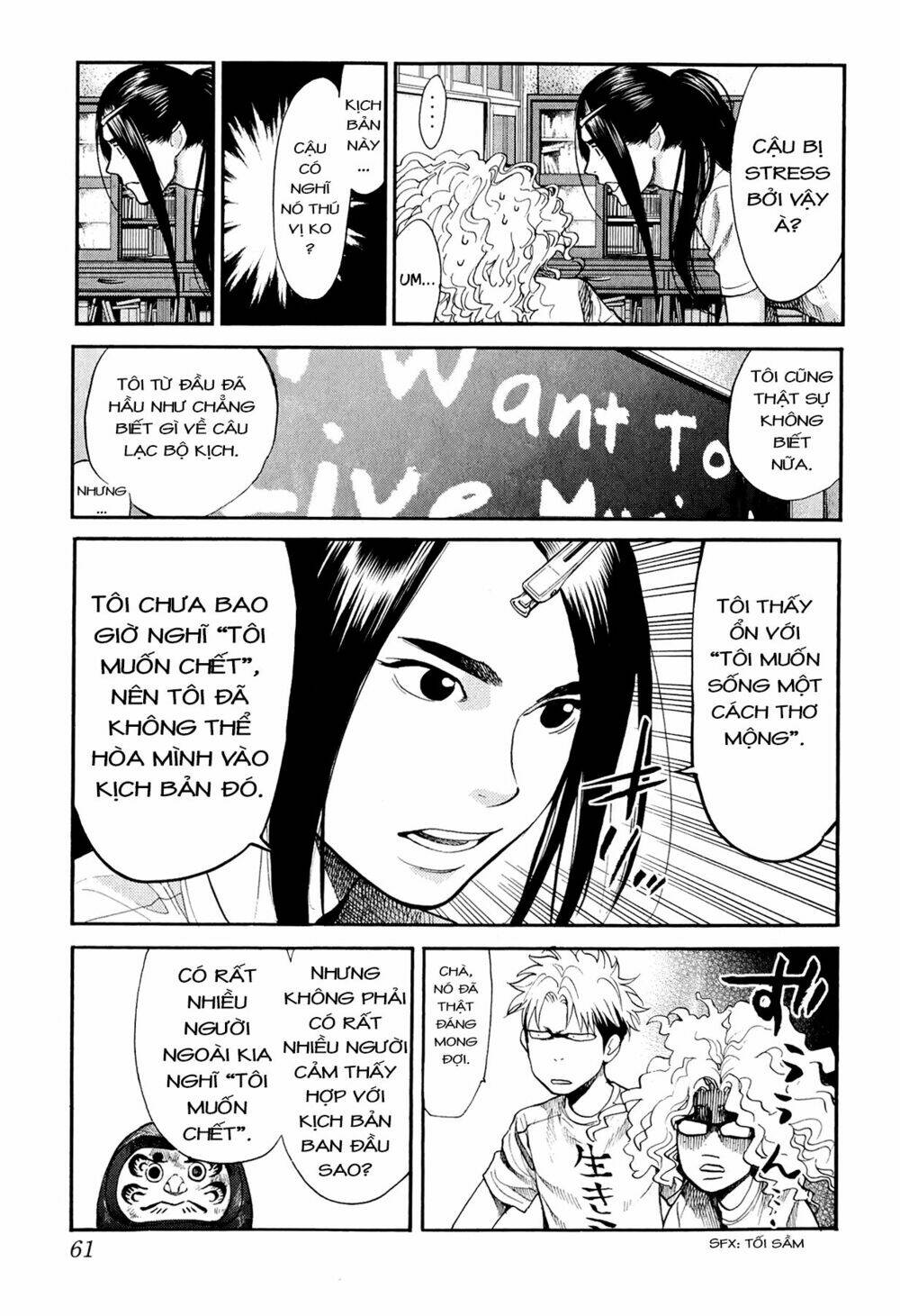 again!! chapter 90 16