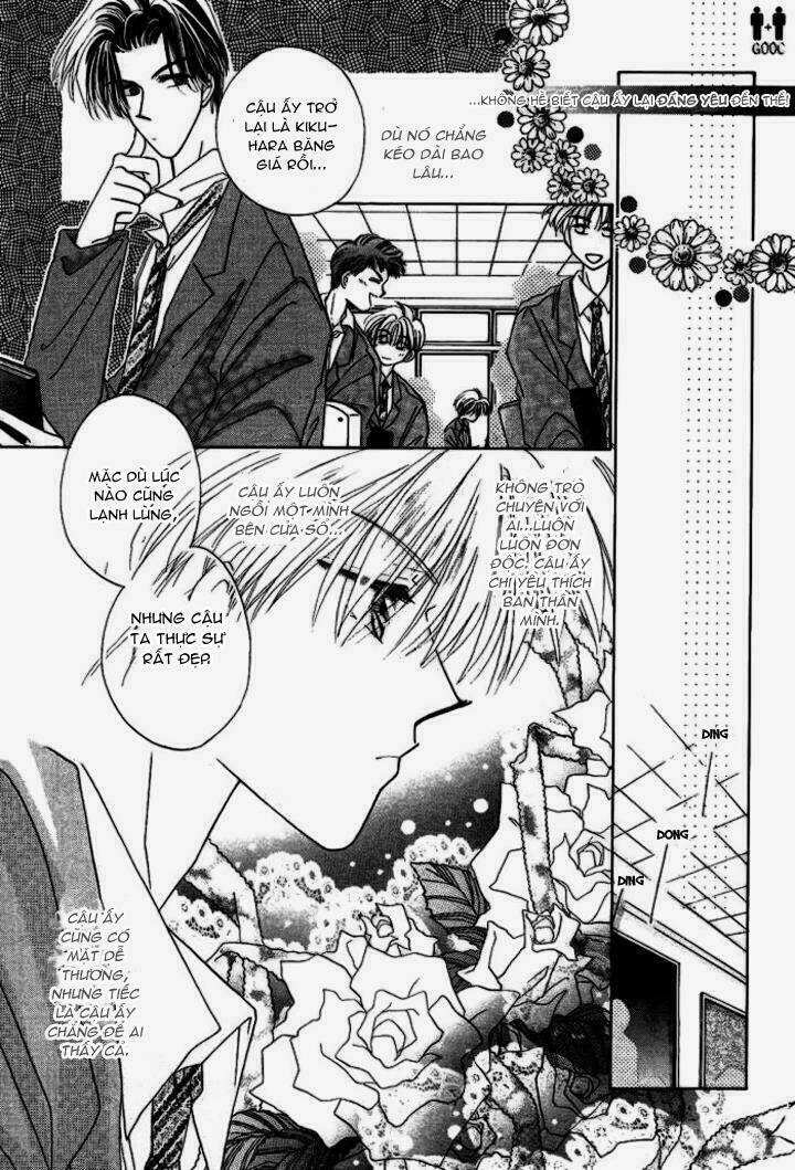 only you chapter 1 24