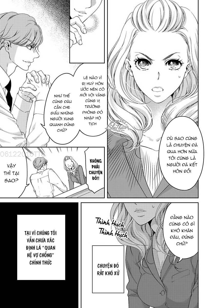 omae no subete wo daki tsukusu chapter 12 3