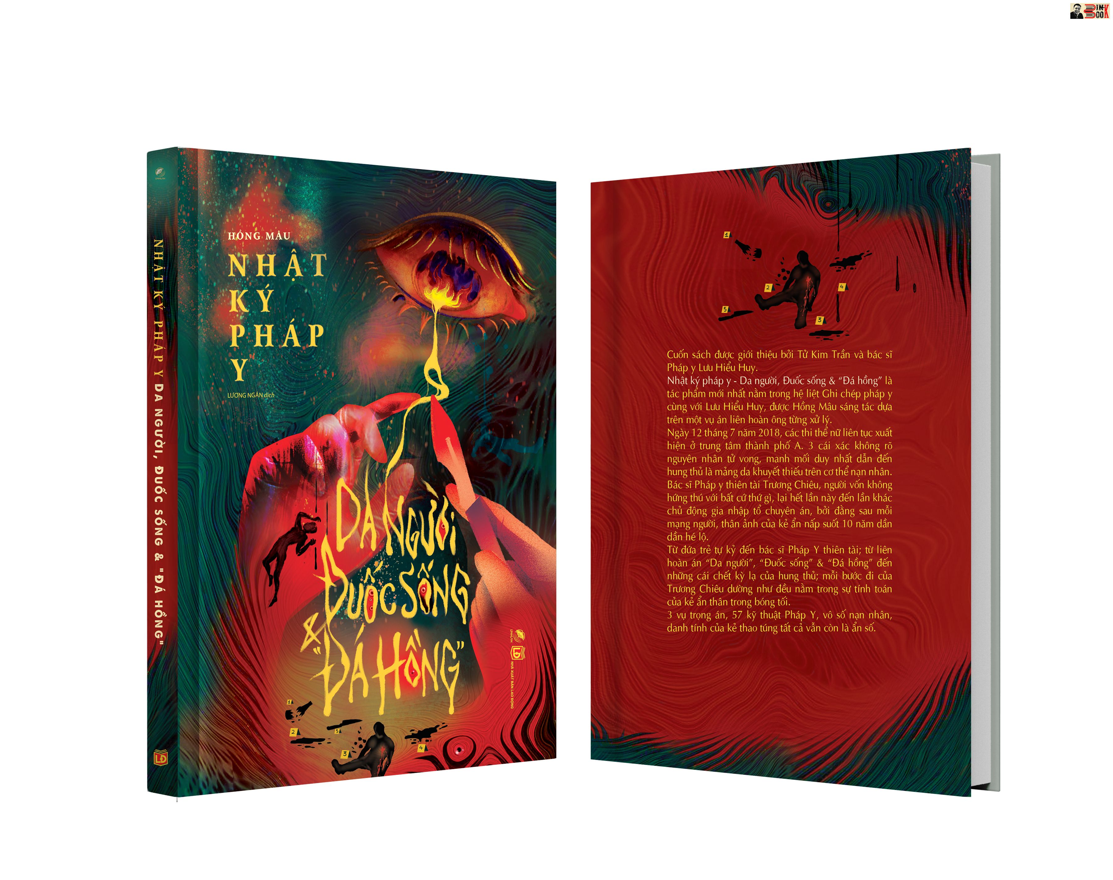NHẬT KÝ PHÁP Y - DA NGƯỜI, ĐUỐC SỐNG & "ĐÁ HỒNG"- Alan Watts - Nguyễn Ngoan dịch – Linh Lan _ NXB Lao Động