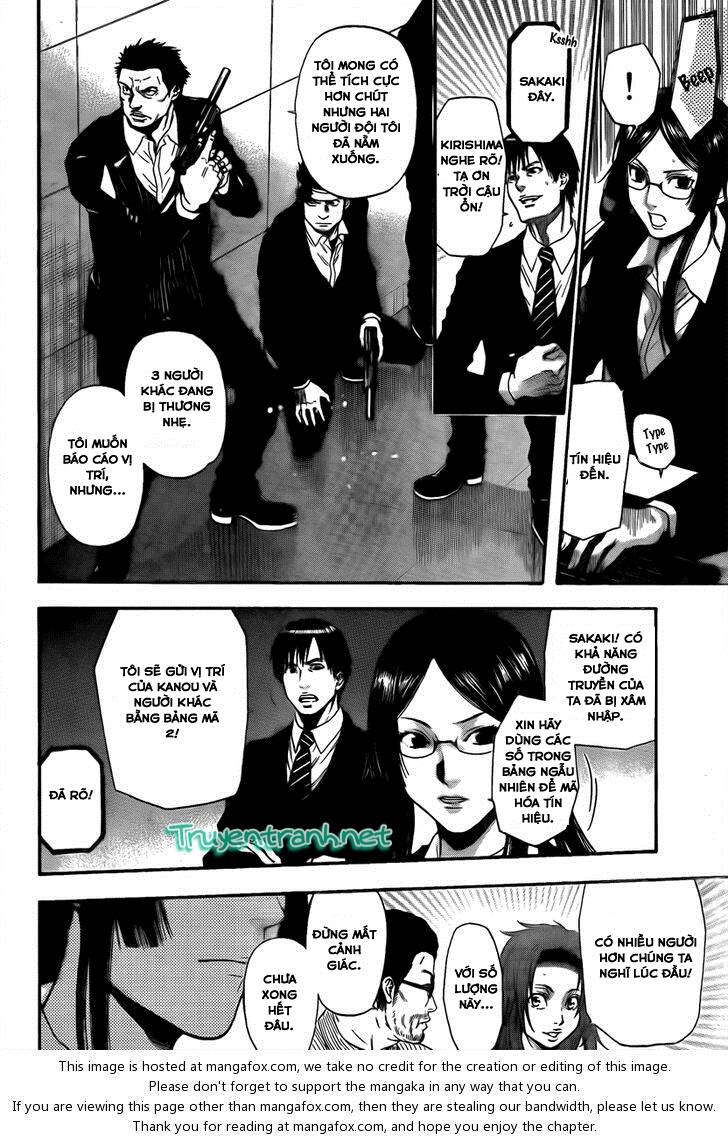 bloody monday iii - last season chapter 15 11