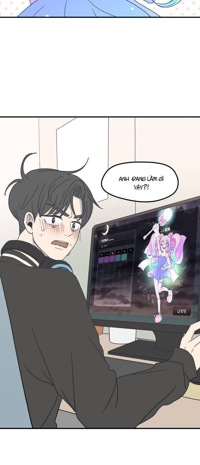 romance 101 chapter 2 52