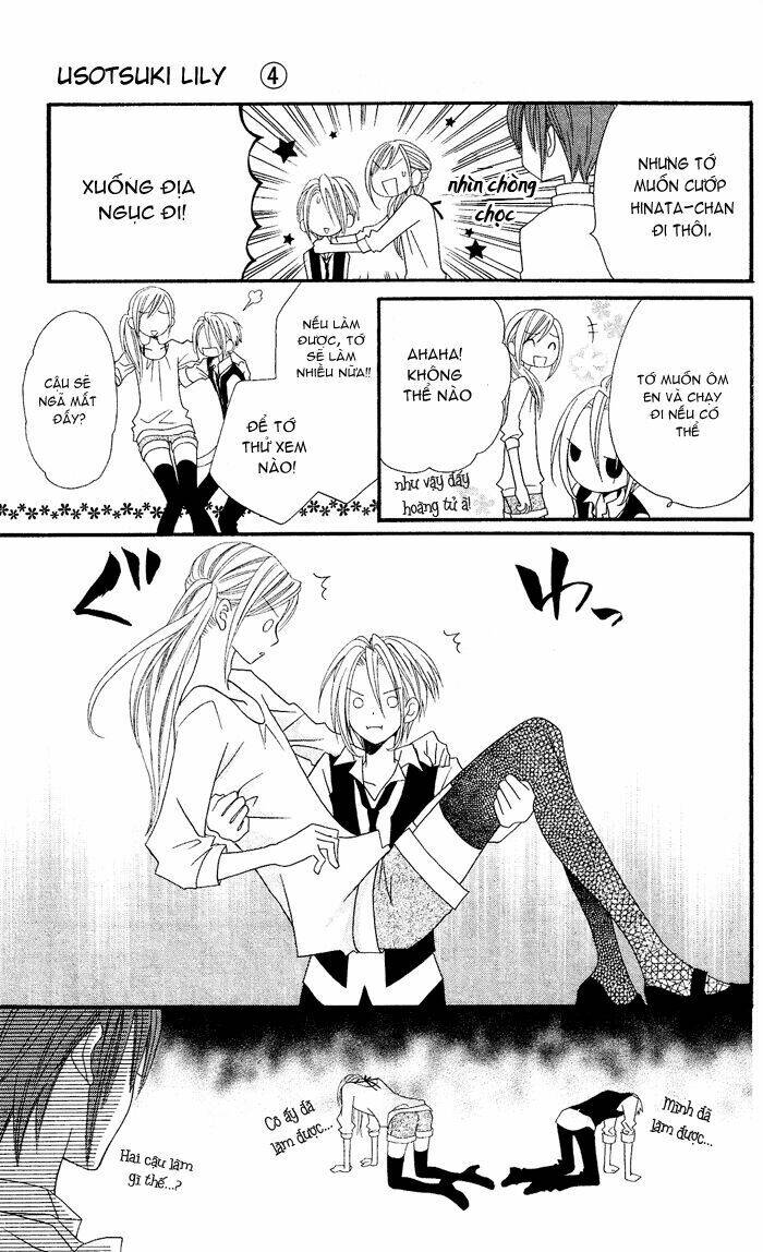 usotsuki lily chapter 22 29