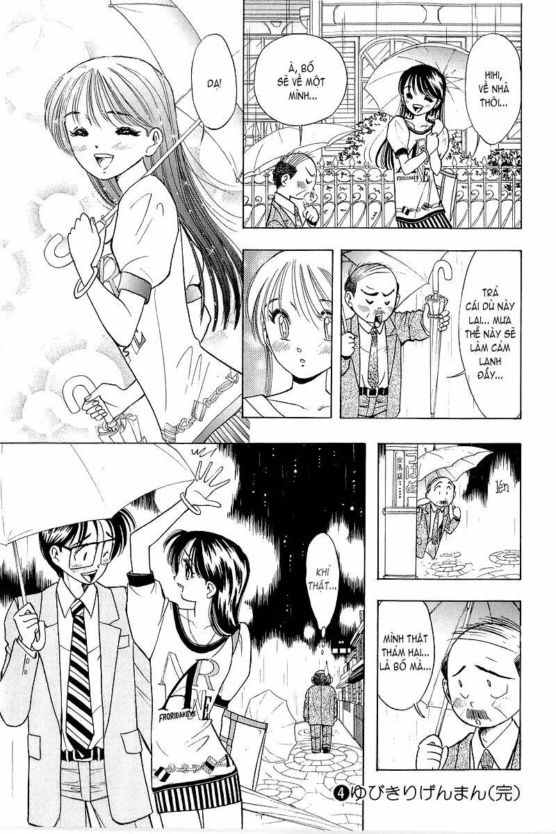 yume de aetara chapter 32 20