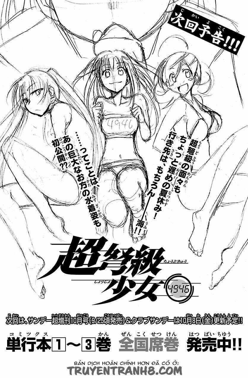 super-dreadnought girl 4946 chapter 18 32