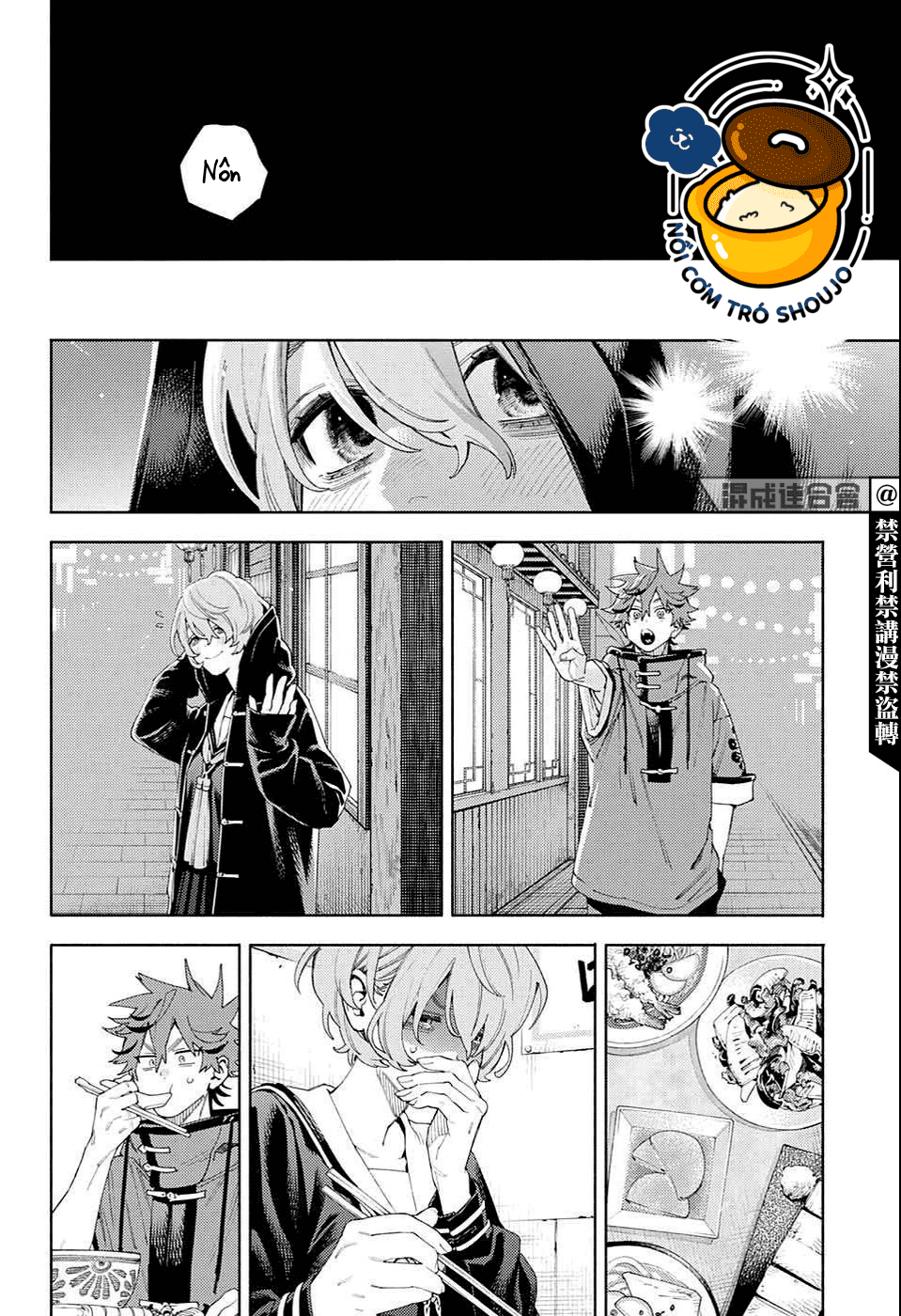 câu chuyện trên phố shinfuku chapter 13.2 6