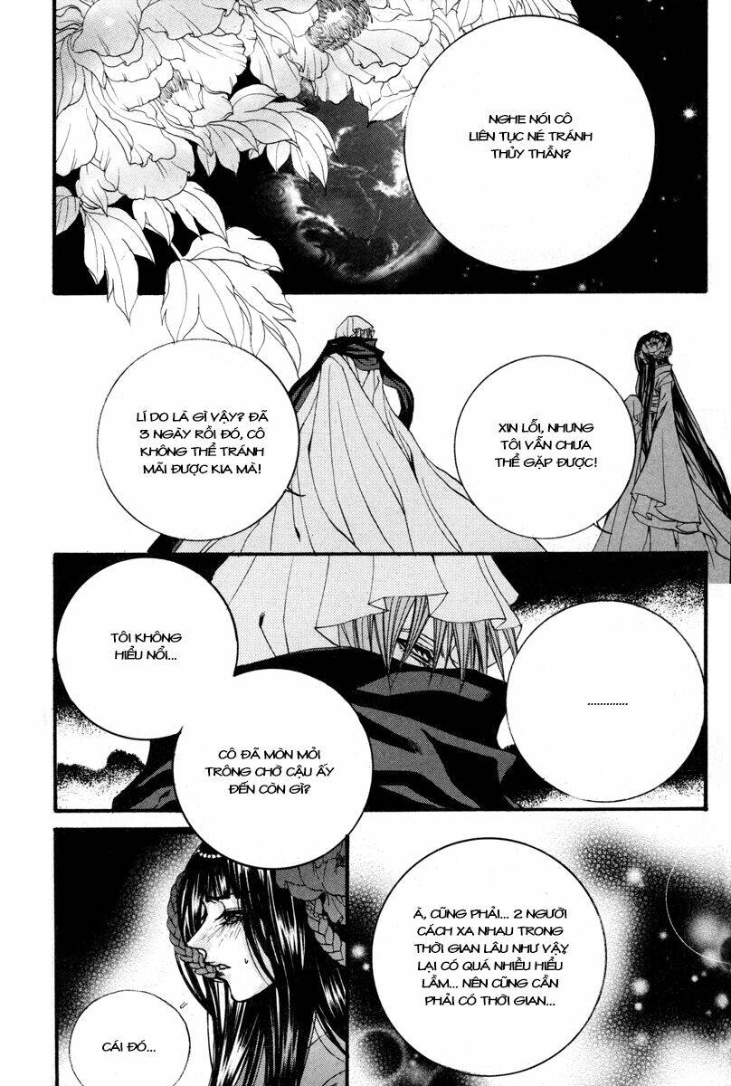 habaek-eui shinbu chapter 80 14