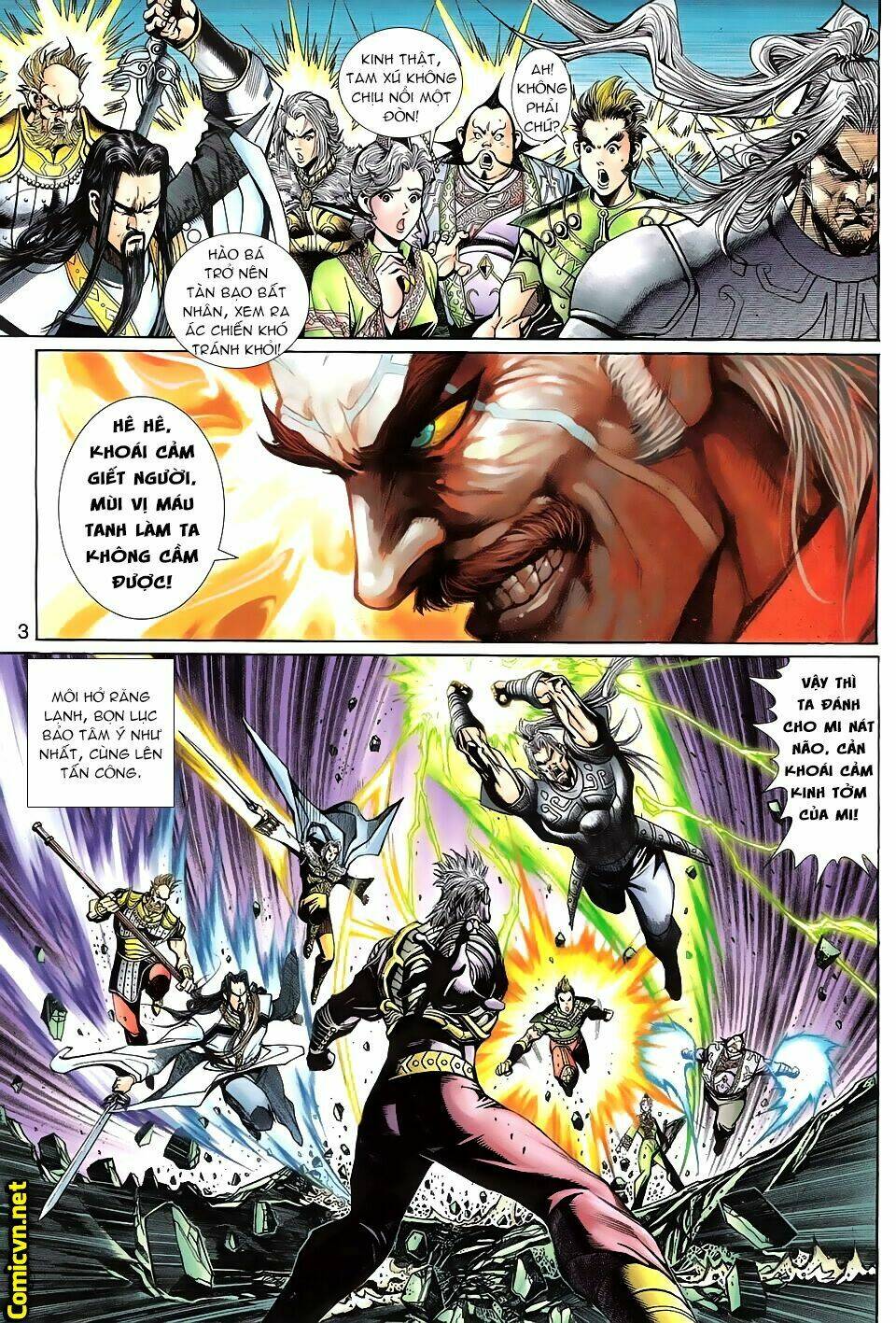 thần binh huyền kỳ 3+3.5 chapter 91 3