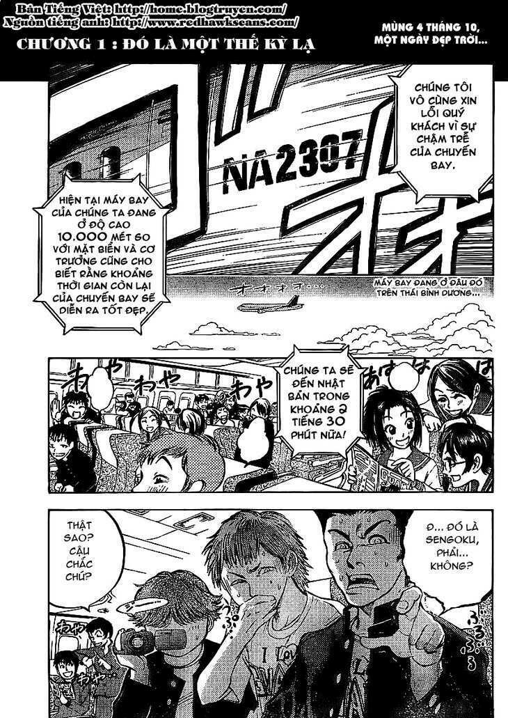 cage of eden chapter 1 3