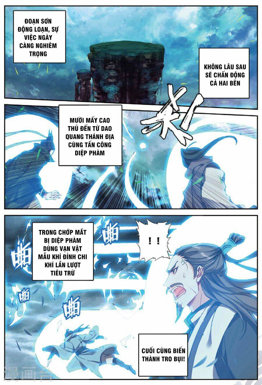 già thiên chapter 101 2