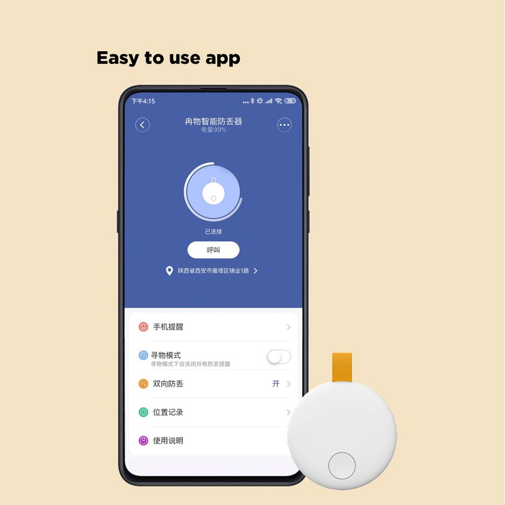 Xiaomi youpin Ranres Thiết bị chống thất lạc mini thông minh 10g tiện dụng