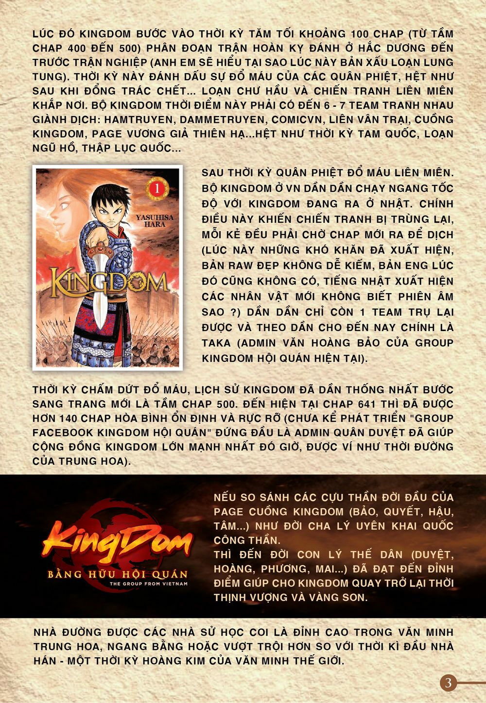 kingdom - vương giả thiên hạ chapter 641 22