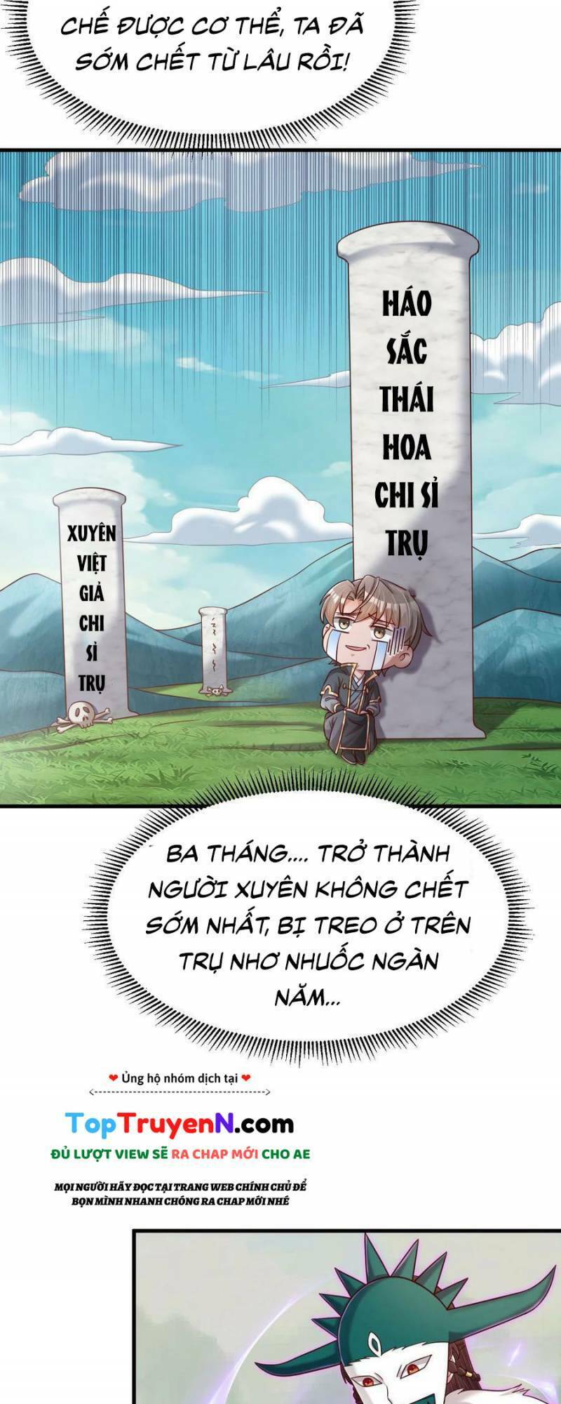 Sau Khi Max Độ Yêu Thích Chapter 129 - Trang 9