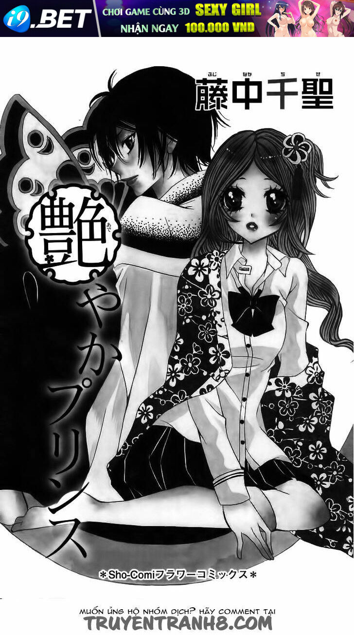 tổng hợp one shot. chapter 340 4