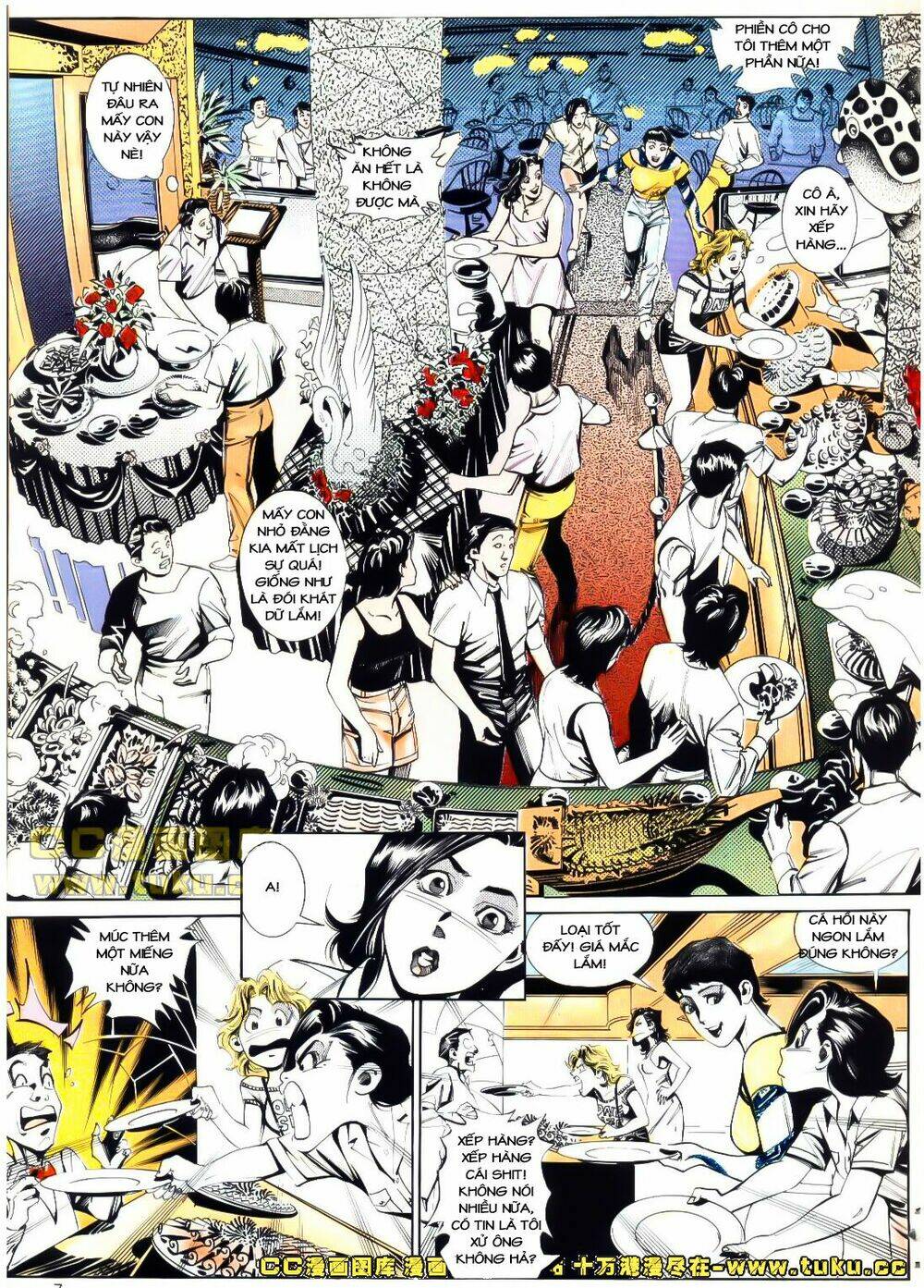 cổ hoặc nữ chapter 5 7