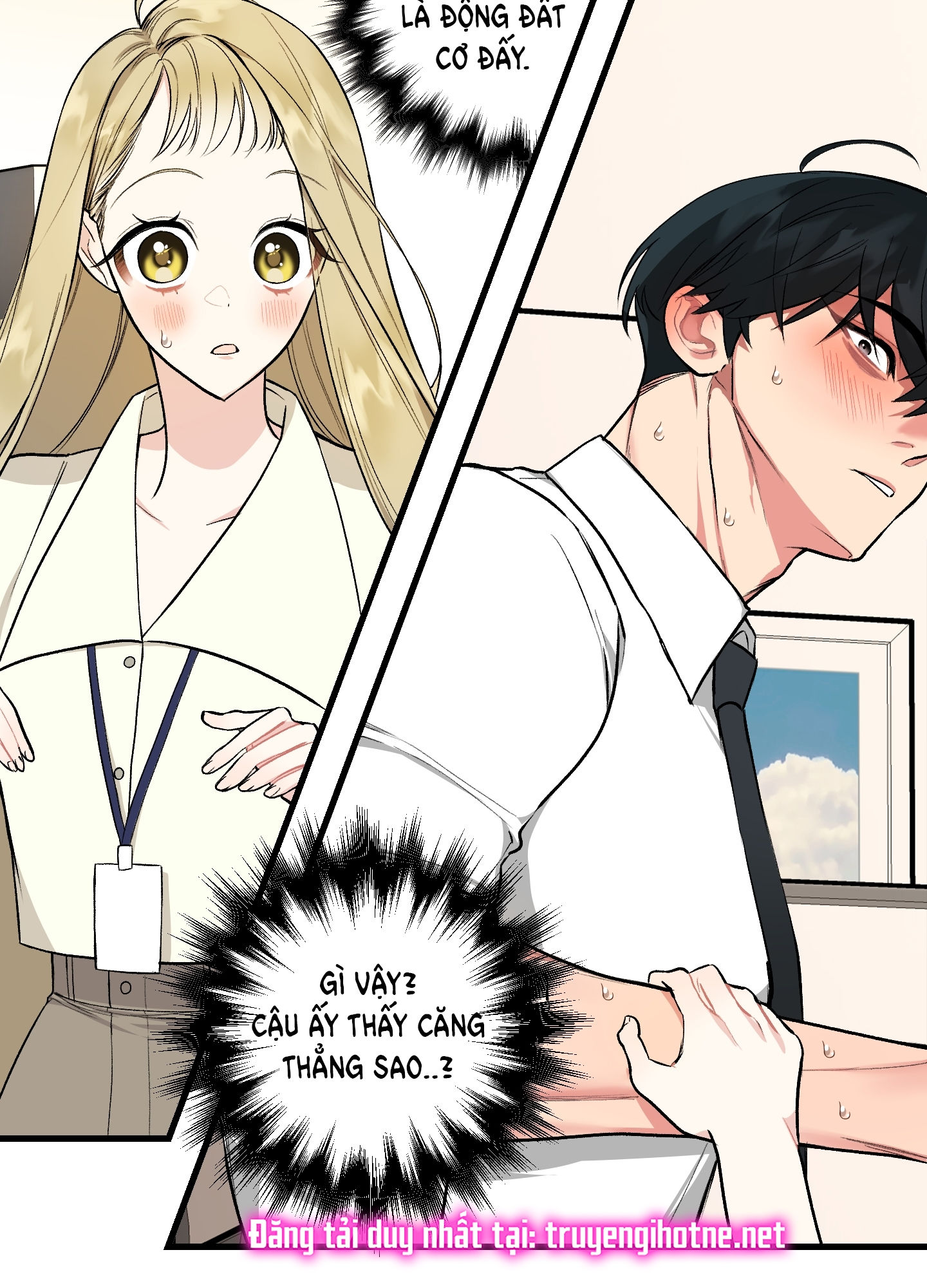 [18+] thêm một lần nữa thôi chapter 2.1 22