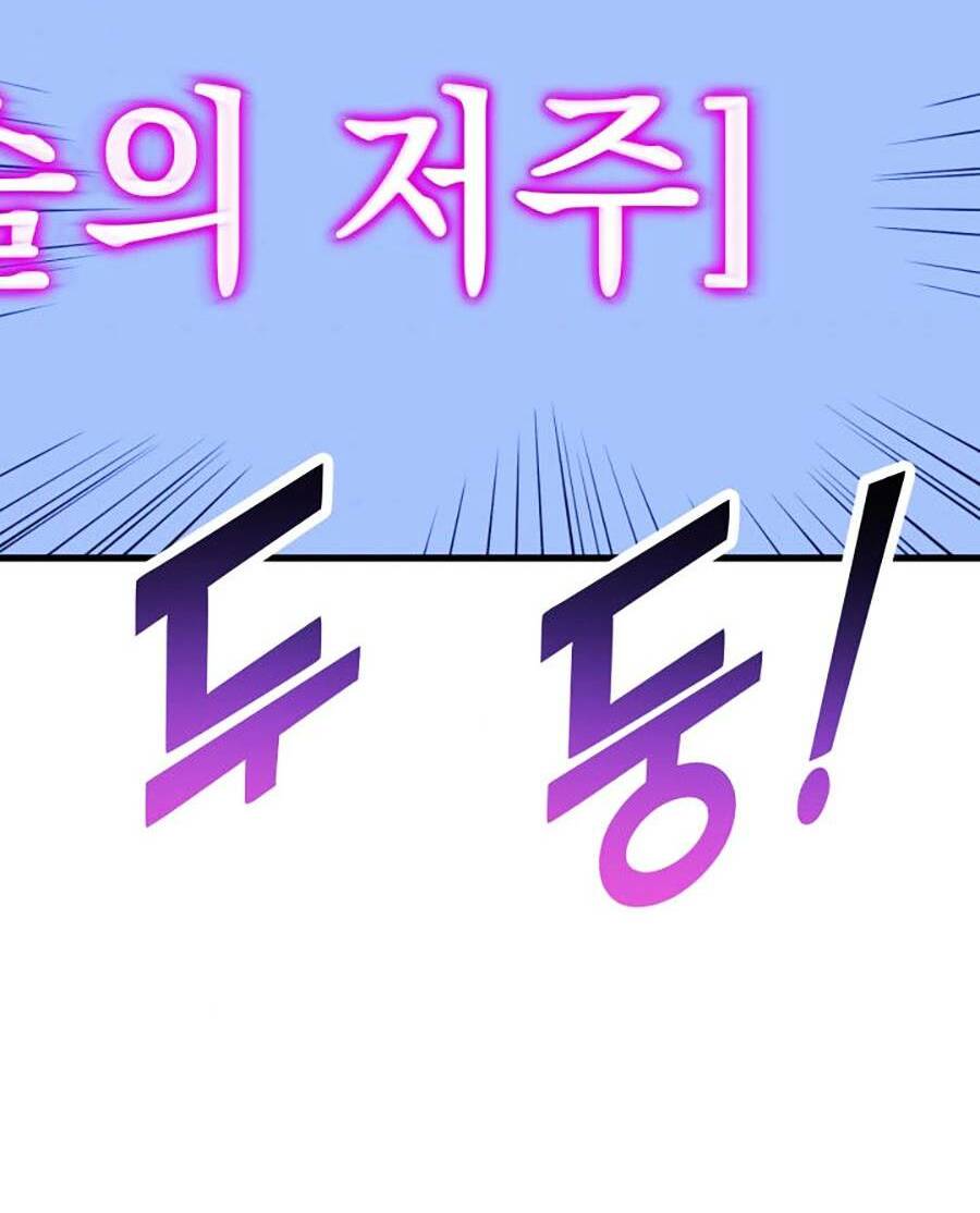 huyền thoại game thủ - tái xuất chapter 58 154