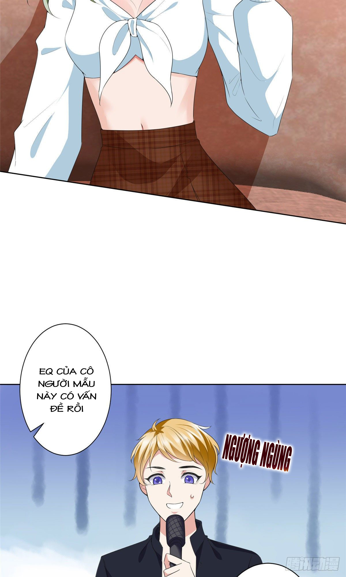 thí hôn lão công, cần giúp sức chapter 106 11