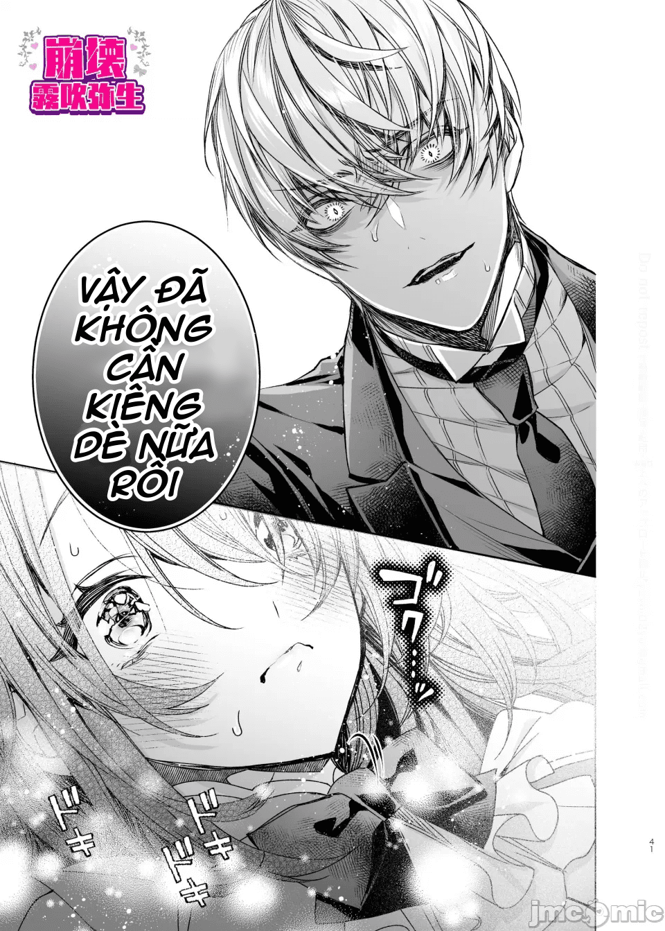 tôi được tái sinh ở thế giới khác trong bộ trang phục hở hang chapter 3 40