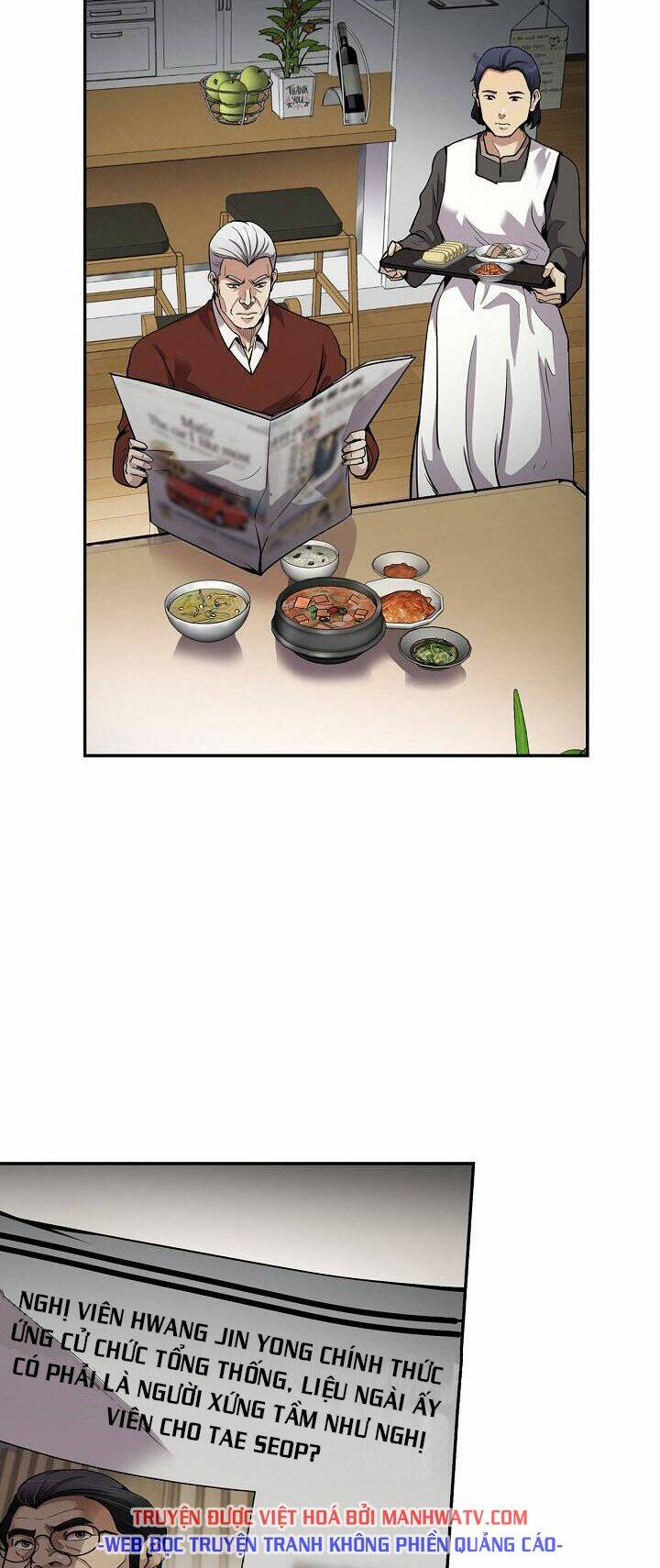 điều tra viên chuyển sinh chapter 125 19