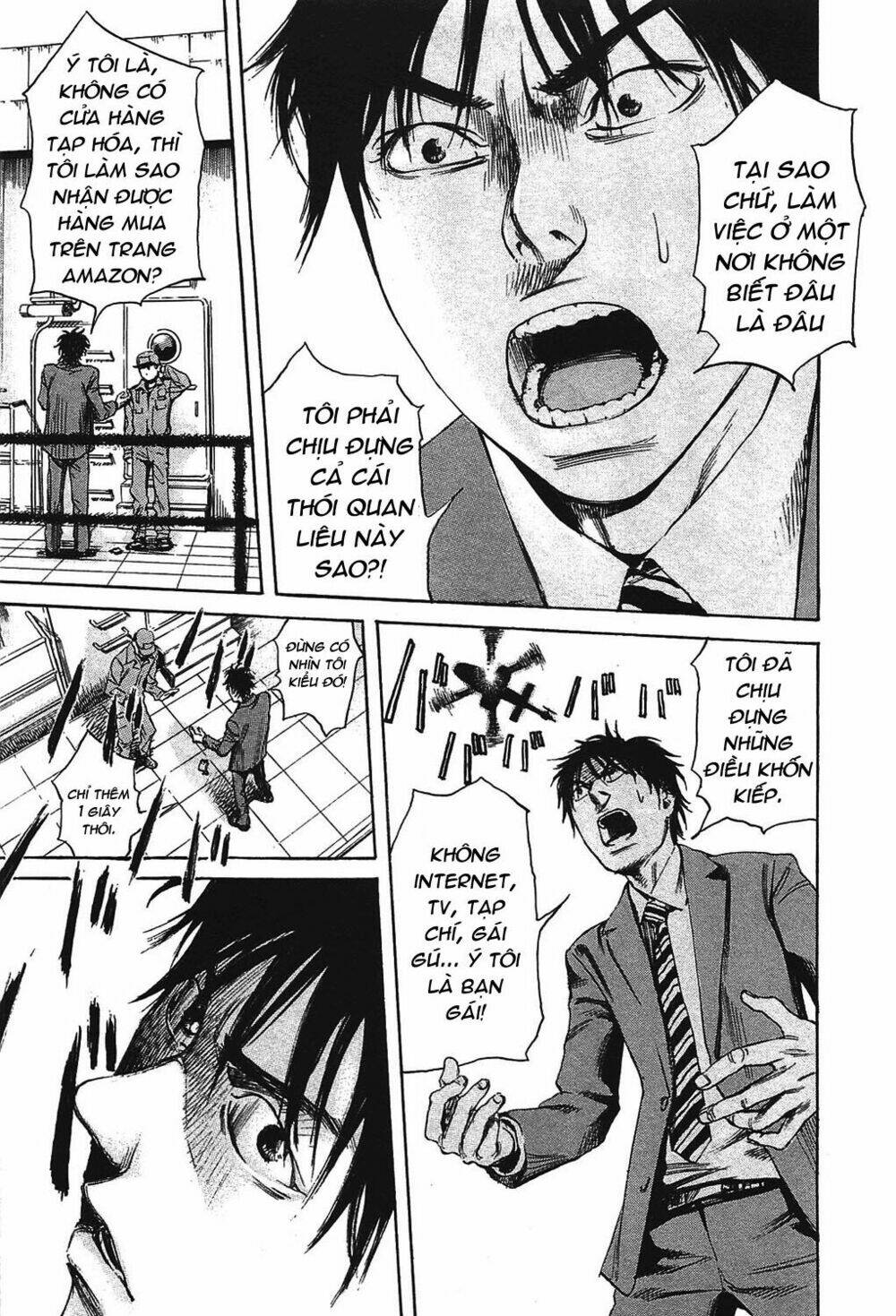 6000 the deep sea of madness chapter 1 11