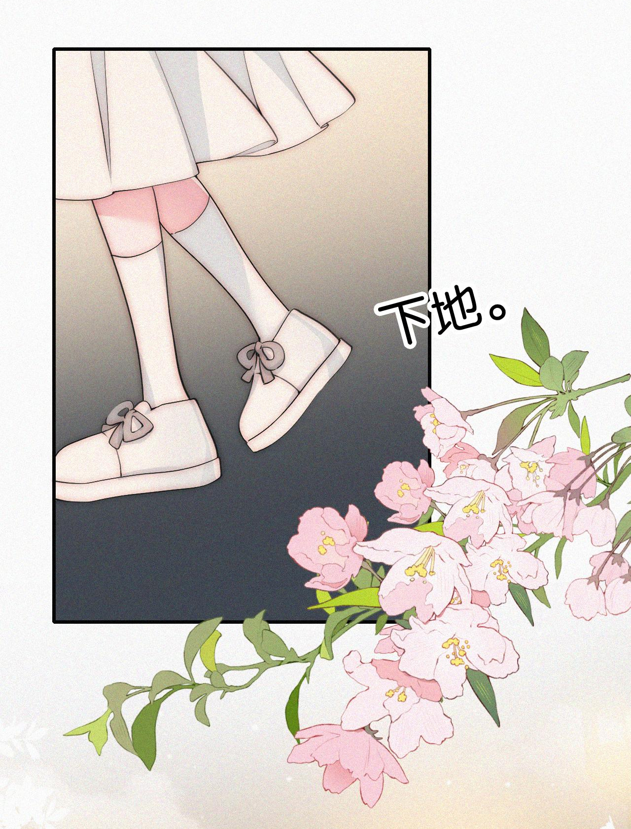 bệnh yêu chapter 102 27