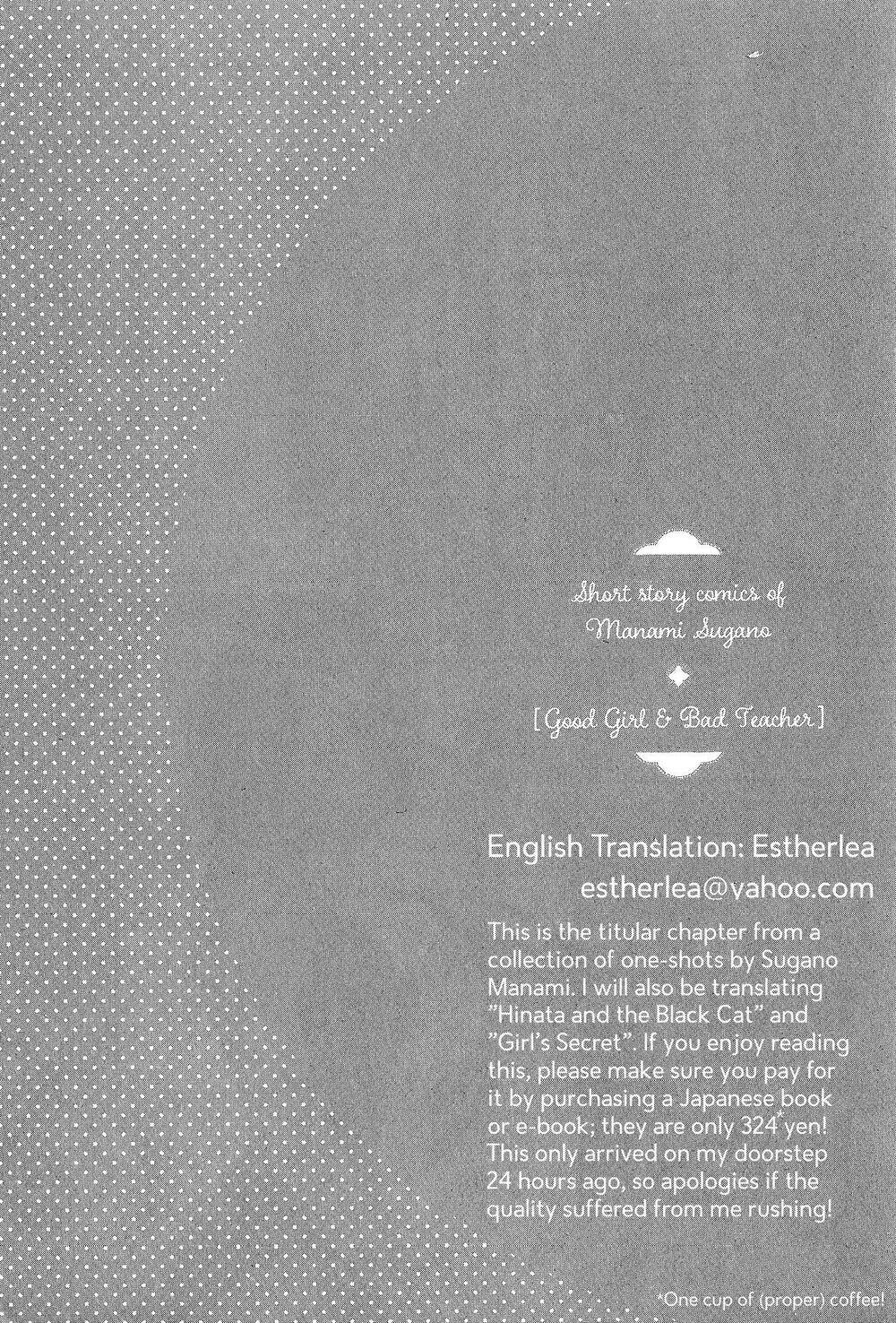 good girl & bad teacher chapter 1 26