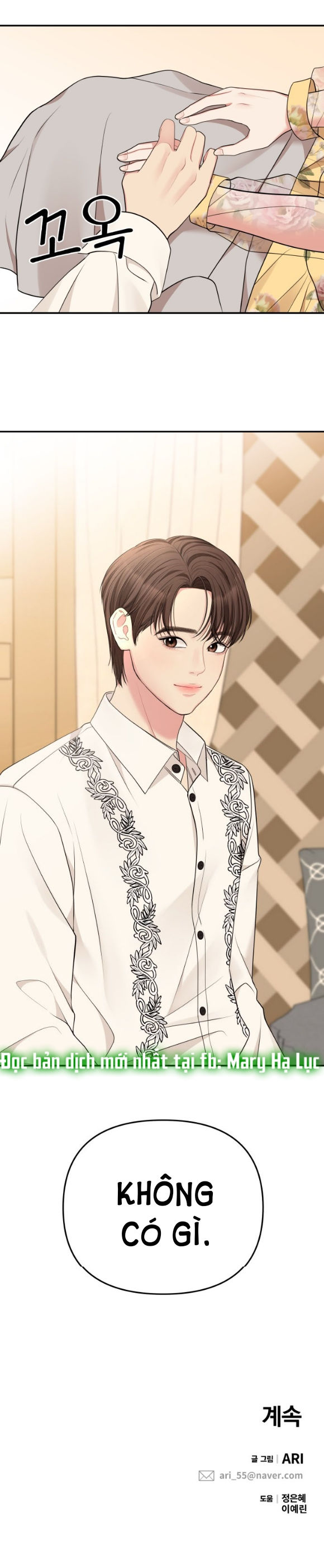 gửi em người đánh cắp những vì sao - to you who swallowed a star chapter 45.2 22