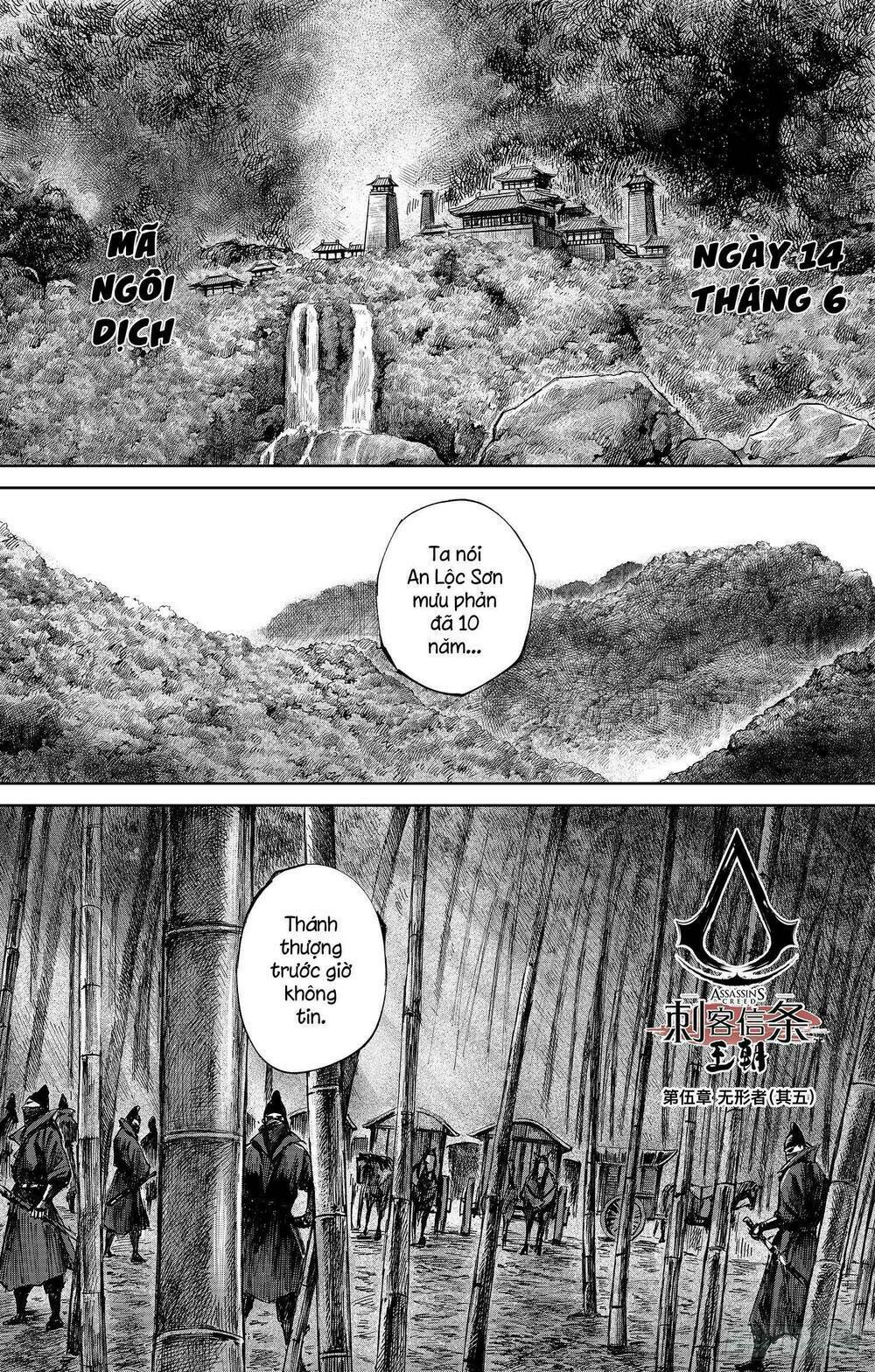 thích khách tín điều chapter 39 1