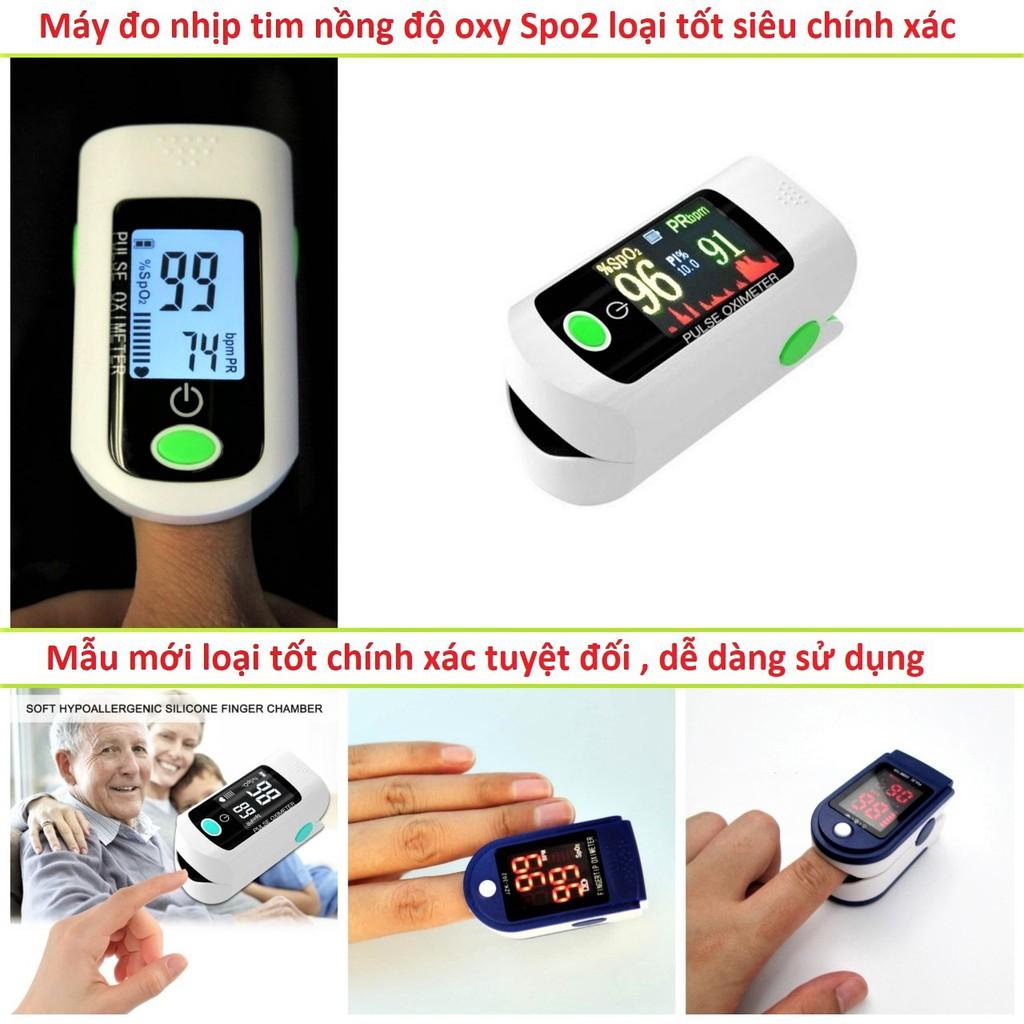 Máy đo nhịp tim nồng độ oxy trong máu cầm tay cho kết quả đo nhanh và có độ chính xác cao