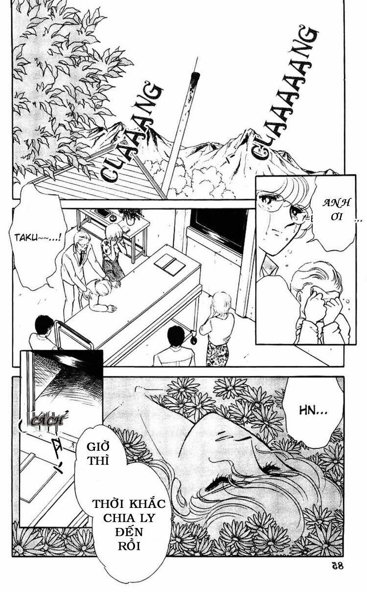 ryouko no shinrei jikenbo chapter 14 37