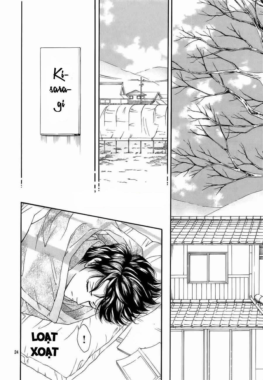 sumika sumire chapter 20 23