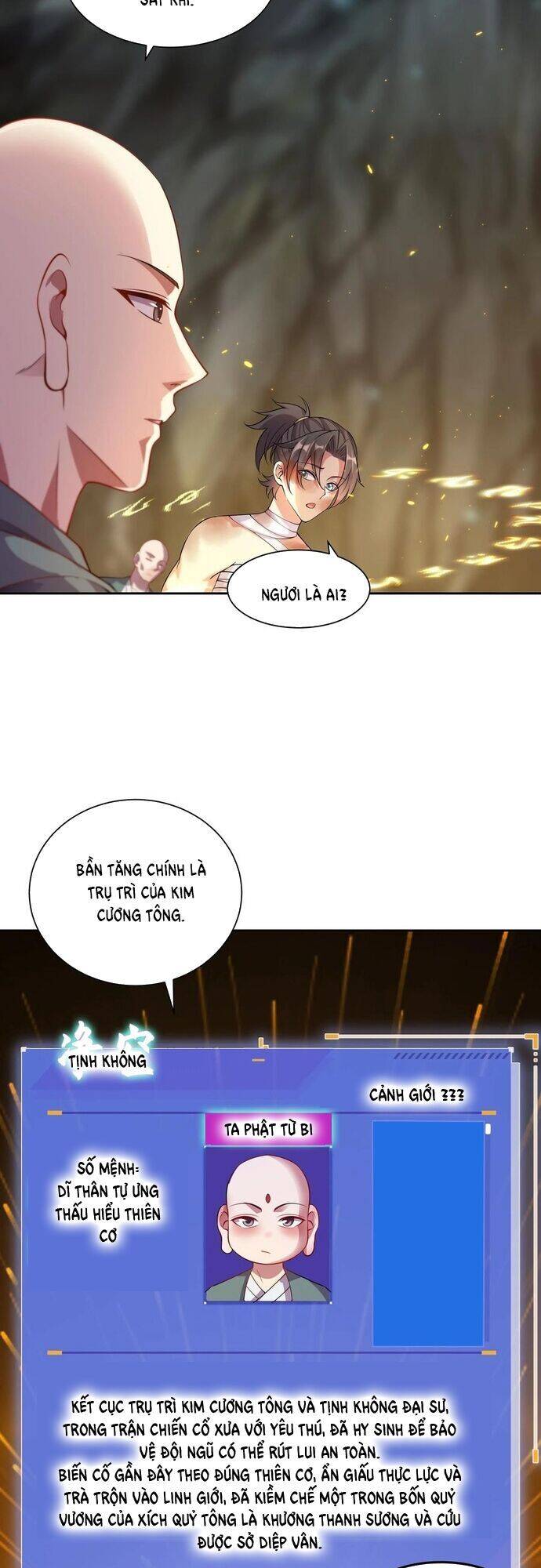 valkyria nainen kikan chapter 61 16