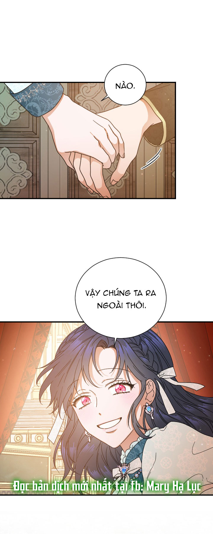 lady baby chapter 206.1 4