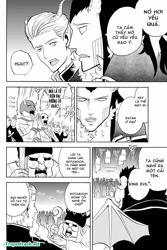 sodatechimaou chapter 70 8