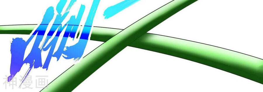 bản kiếm tiên tuyệt không làm nô chapter 67 29