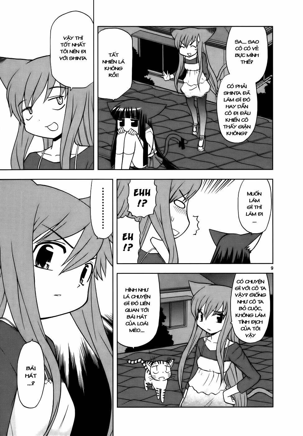 koi neko chapter 32 9