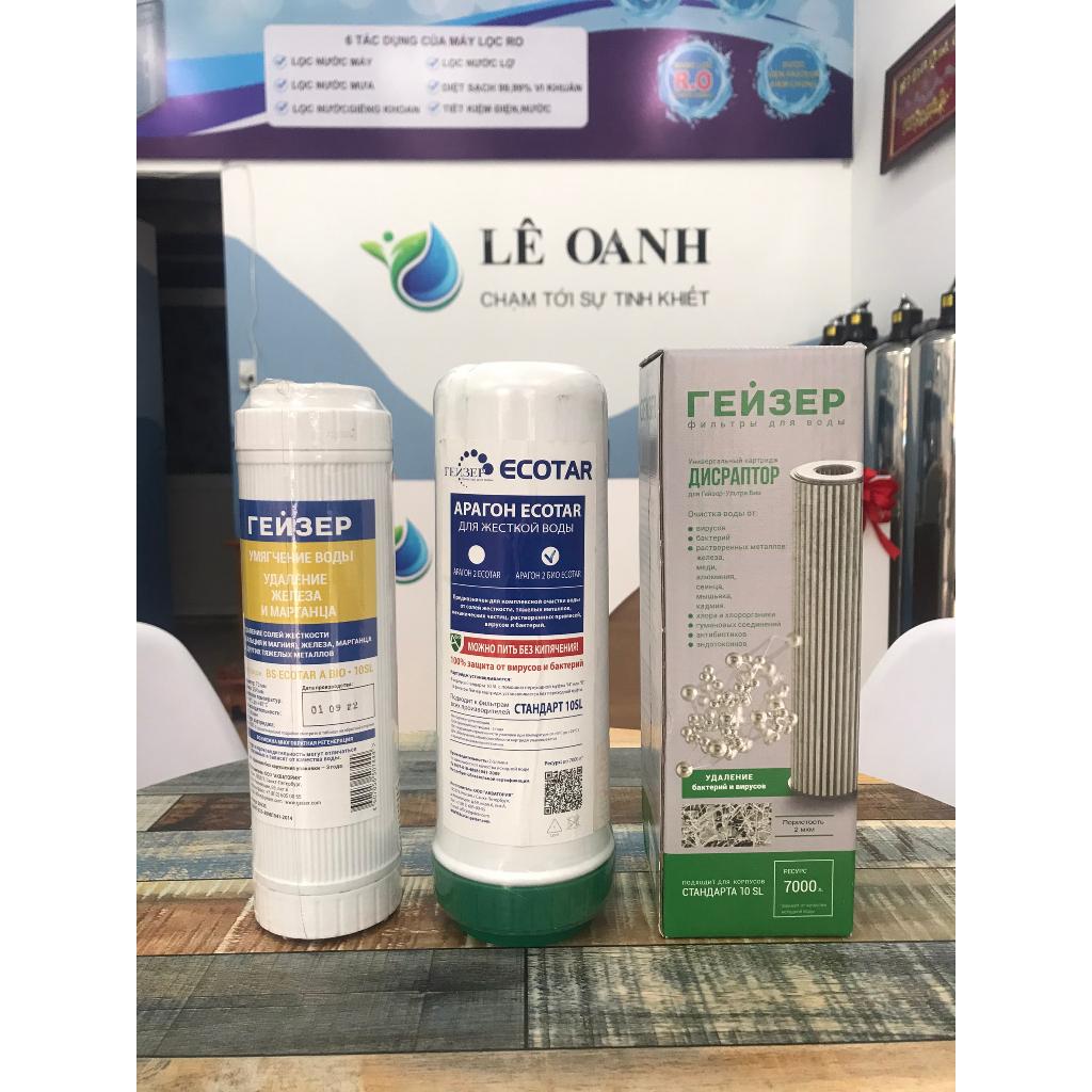 Lõi Lọc Nước GEYSER ECOTA 4