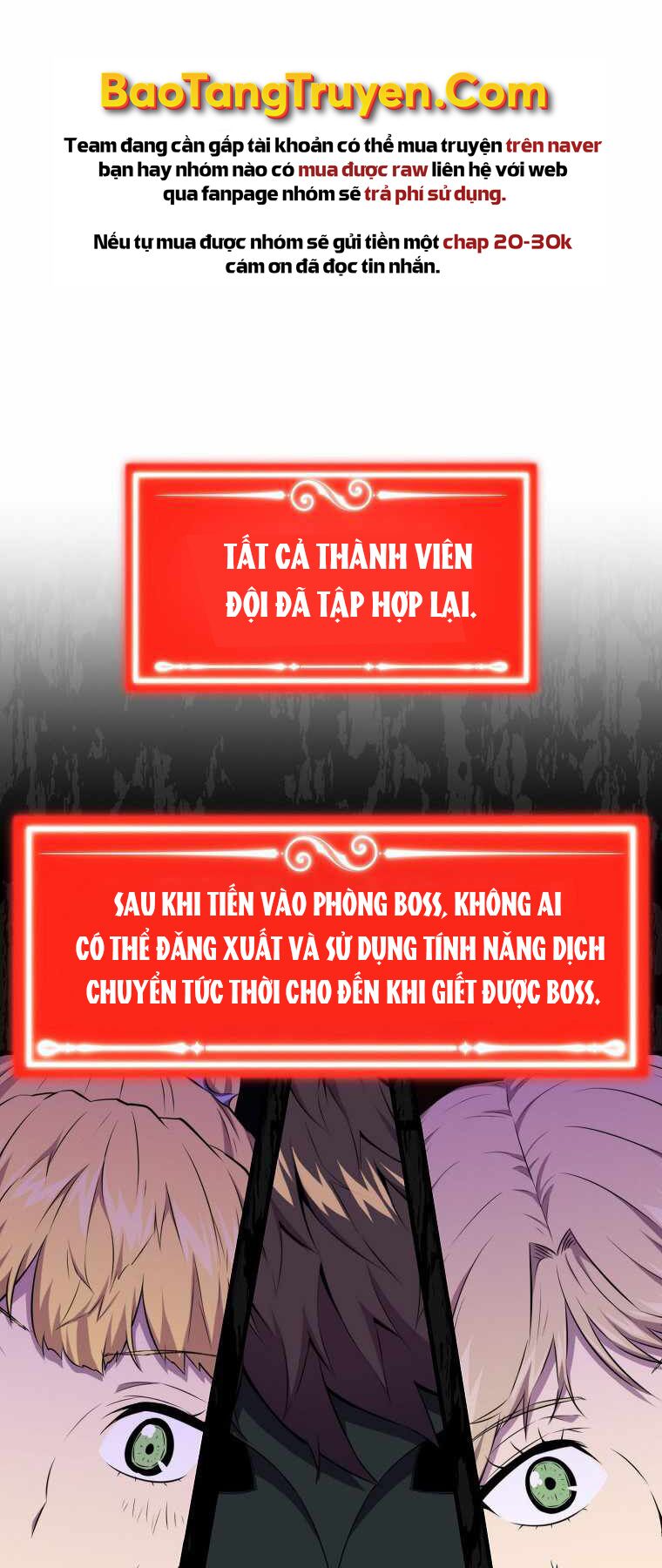 tôi thăng cấp trong lúc ngủ chapter 19 19