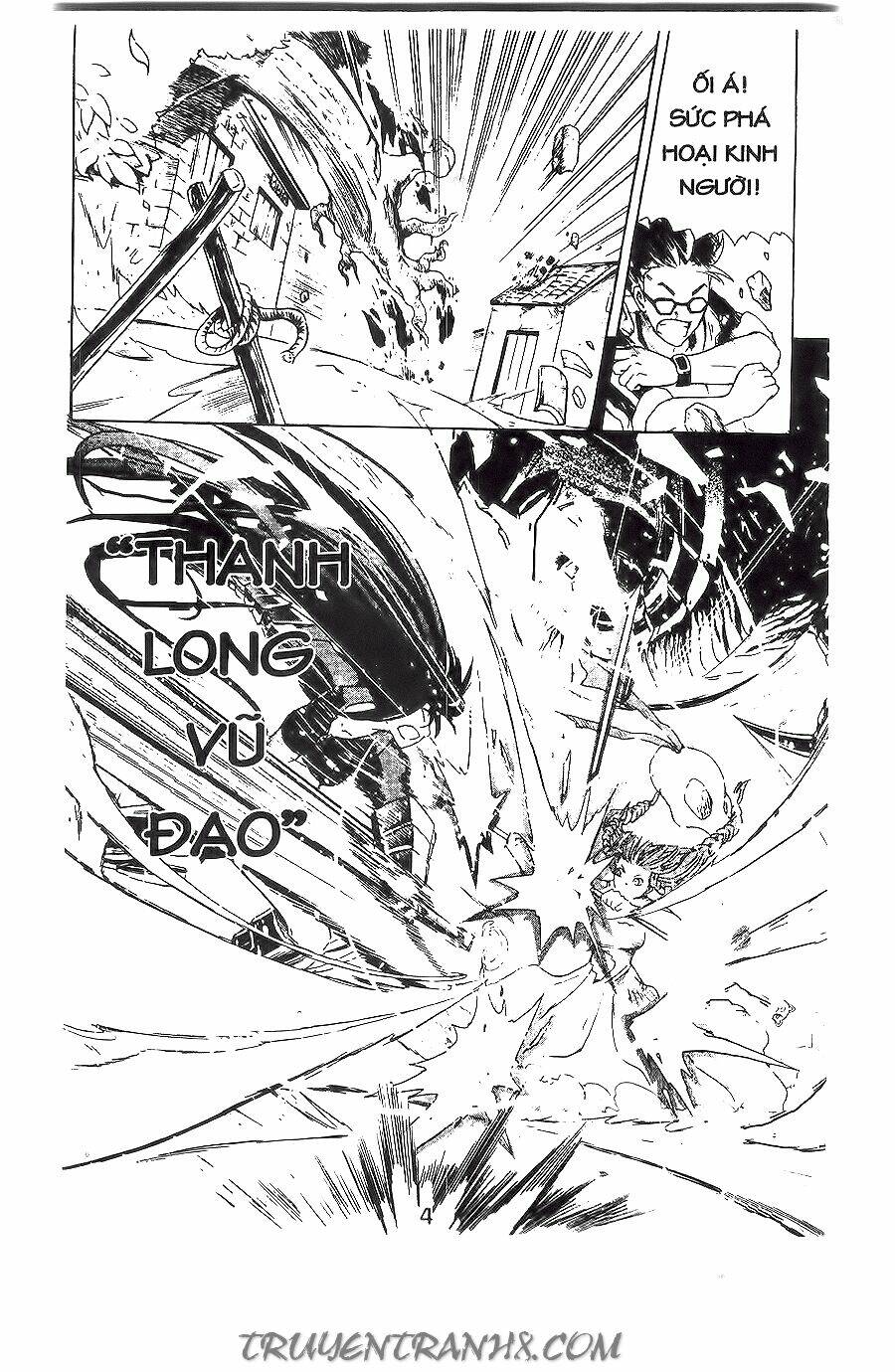 binlang chapter 14 29