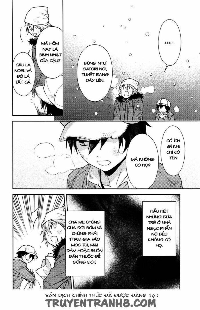 inferno (ruru) chapter 5 14