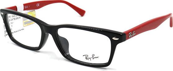 Gọng Kính Unisex Rayban RB5378D 2475 (55 16 145)