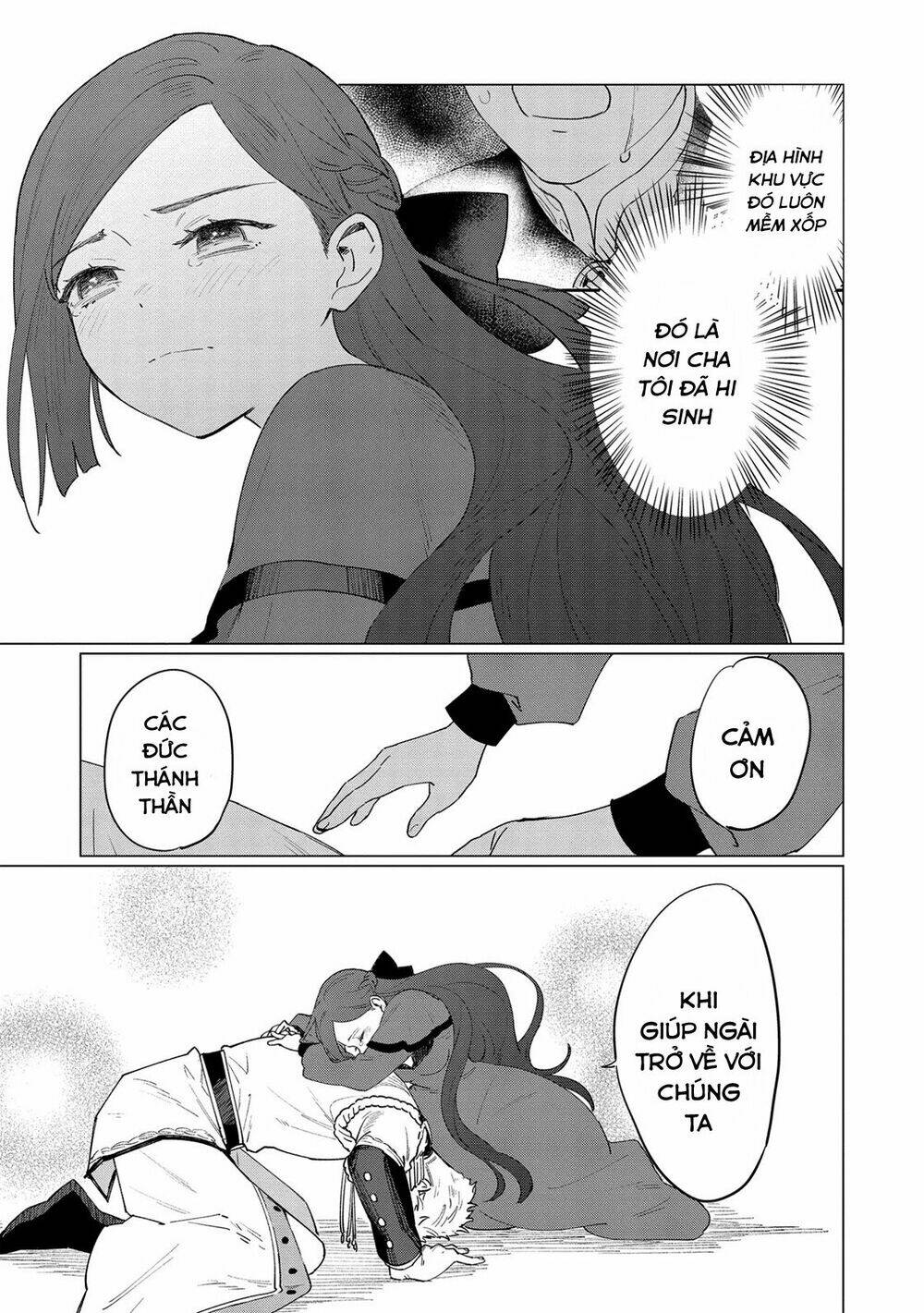 the most heretical last boss queen who will become the source of tragedy will devote herself chapter 8 29