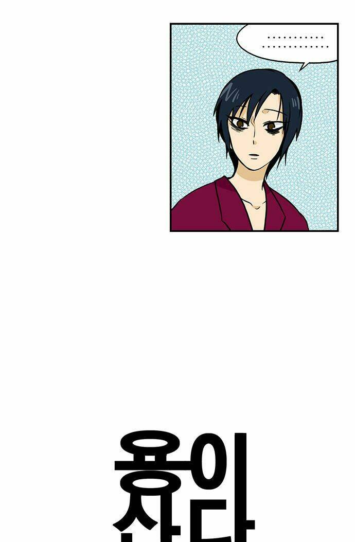 hắn ta là rồng chapter 94 3