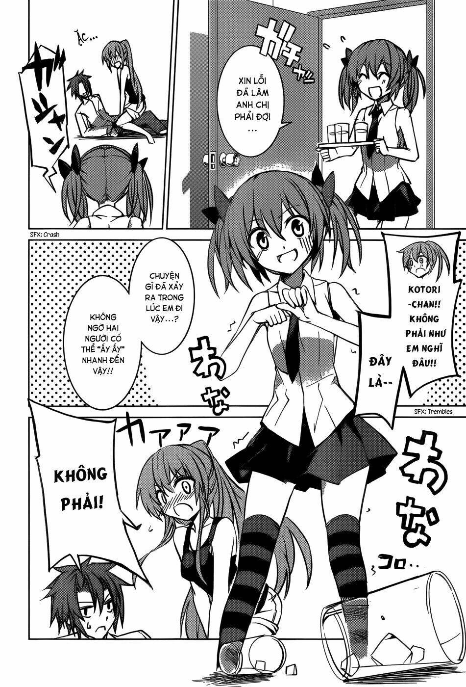 tora kiss - a school odyssey chapter 4 13